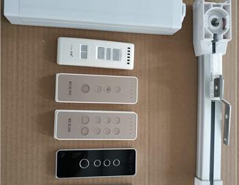 电动窗帘知识课堂讲解